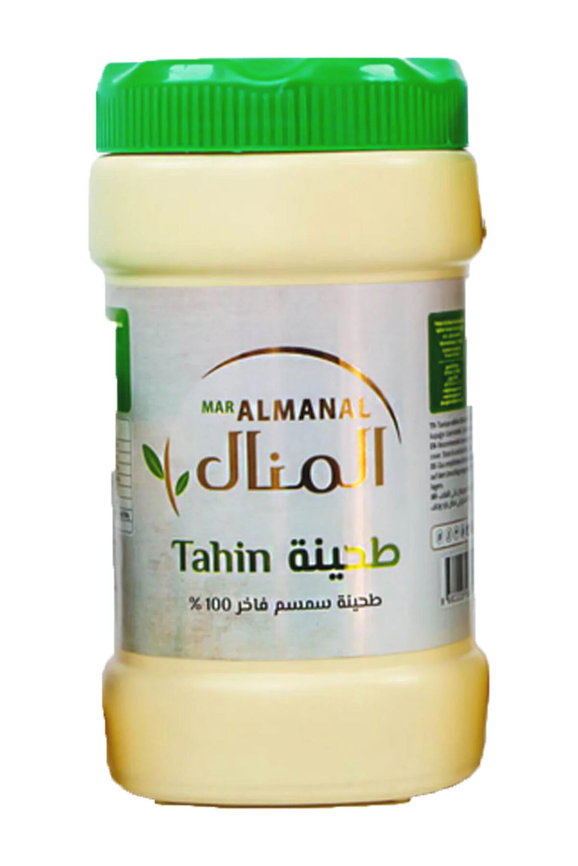 Almenal %100 Susam Tahini 600 G