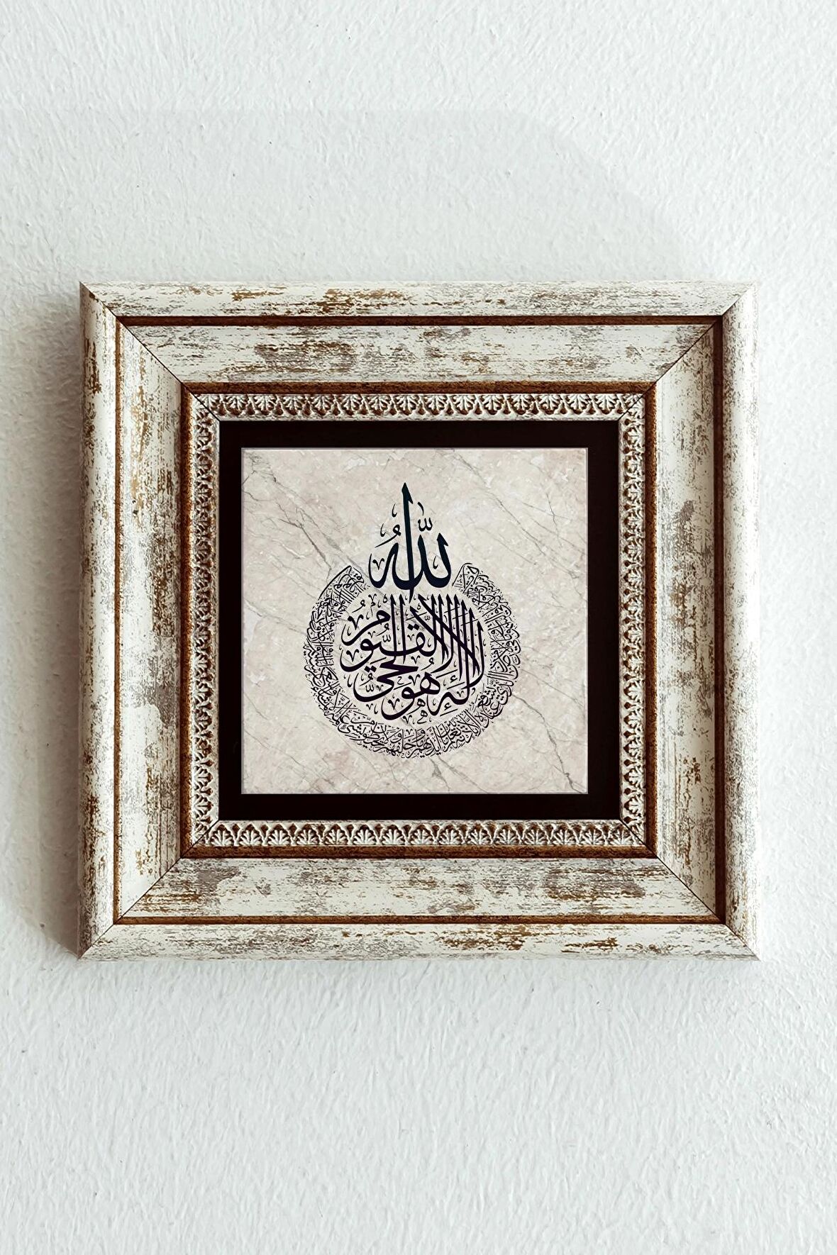 Hat Yazılı Çerçeveli Taş Tablo , Çerçeveli Taş Duvar Dekoru-ENKCRCVTBL-00131