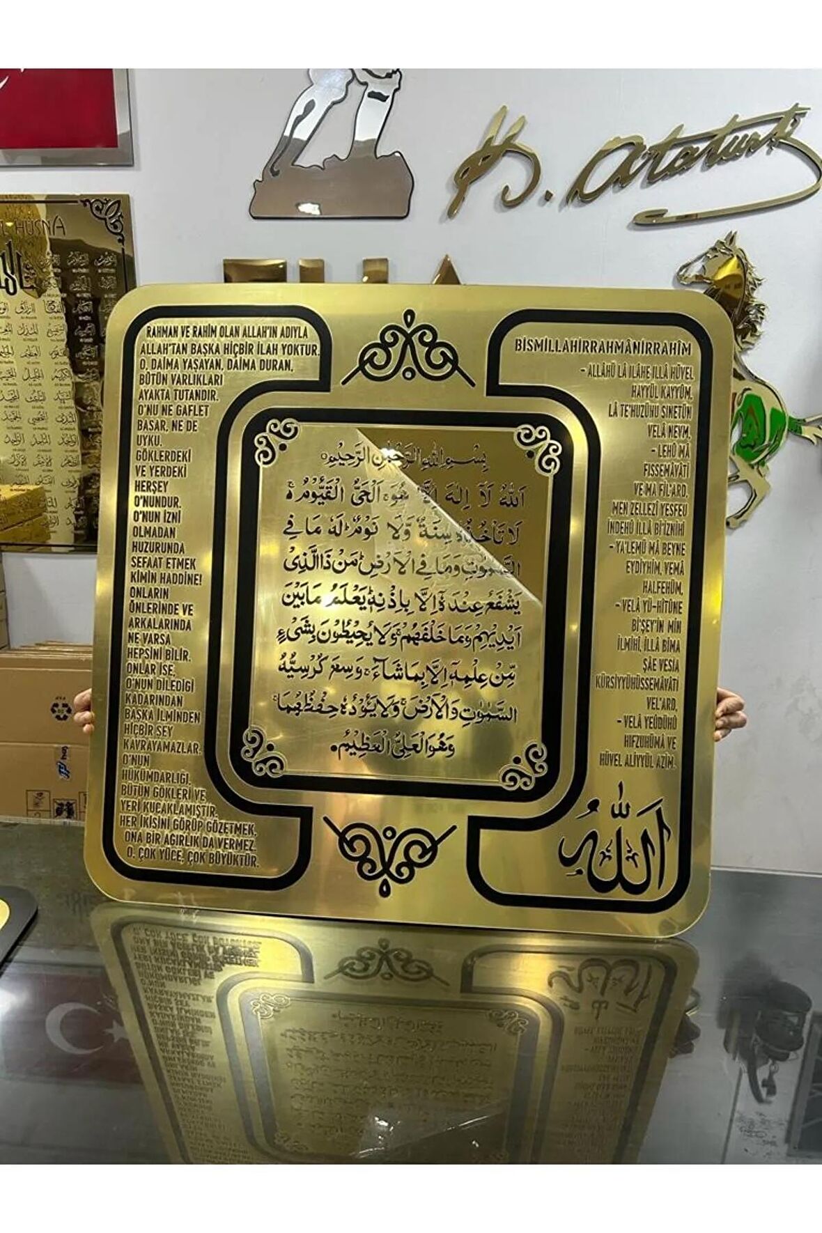 AYETEL KÜRSÎ PANO 80 x 80 GOLD KENAR