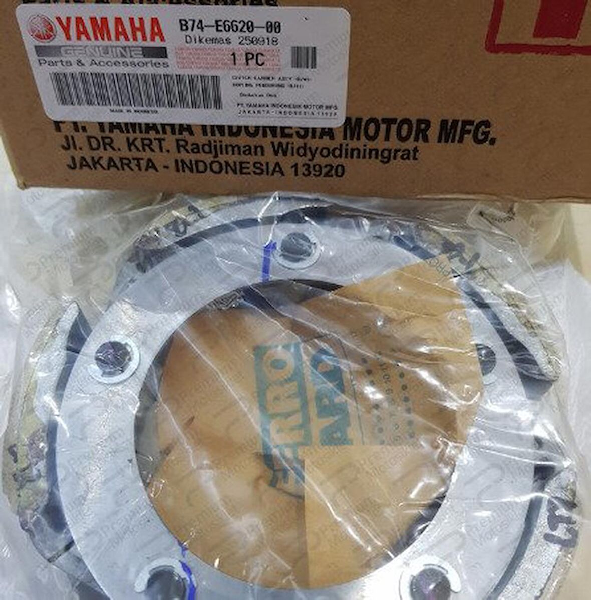 Yamaha XMAX 250 / 300 DEBRİYAJ BALATASI ORJİNAL (2018-2022)ARASMOTO