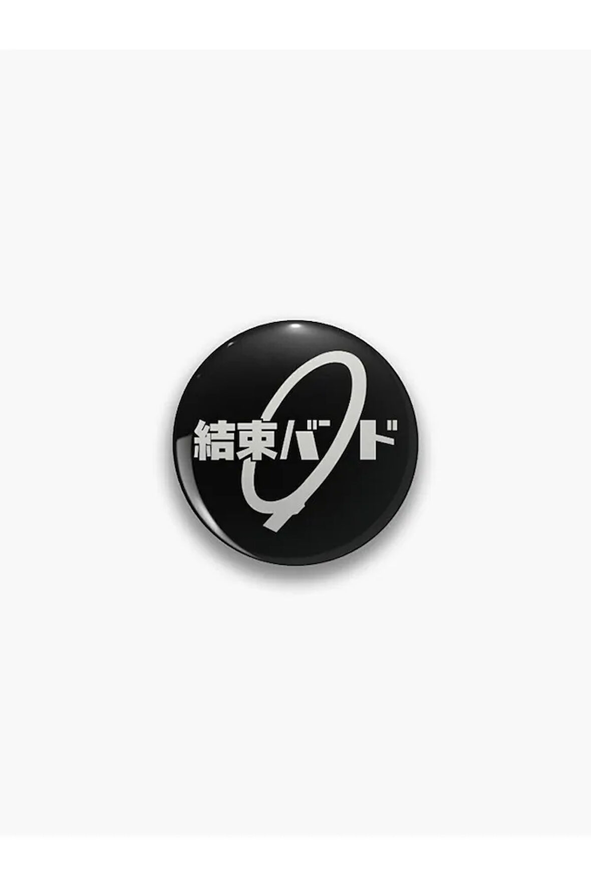 Japonca Yazılı Y2K Grunge Stil Siyah Beyaz Rozet