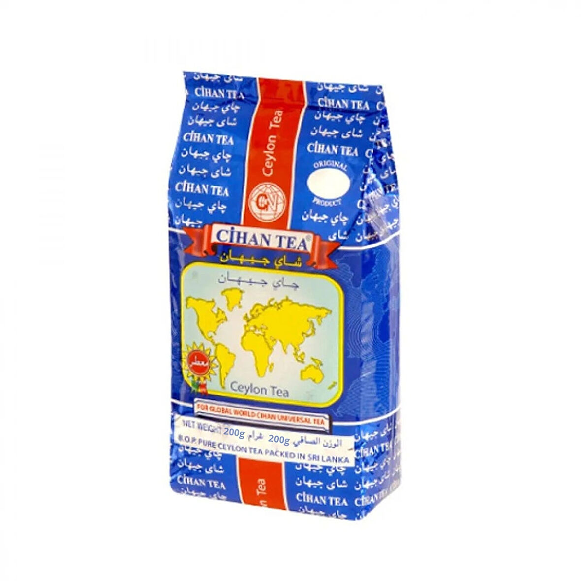 Cihan Çayı – Premium Seylan Siyah Çayı Aromatıc Earl Grey 200g