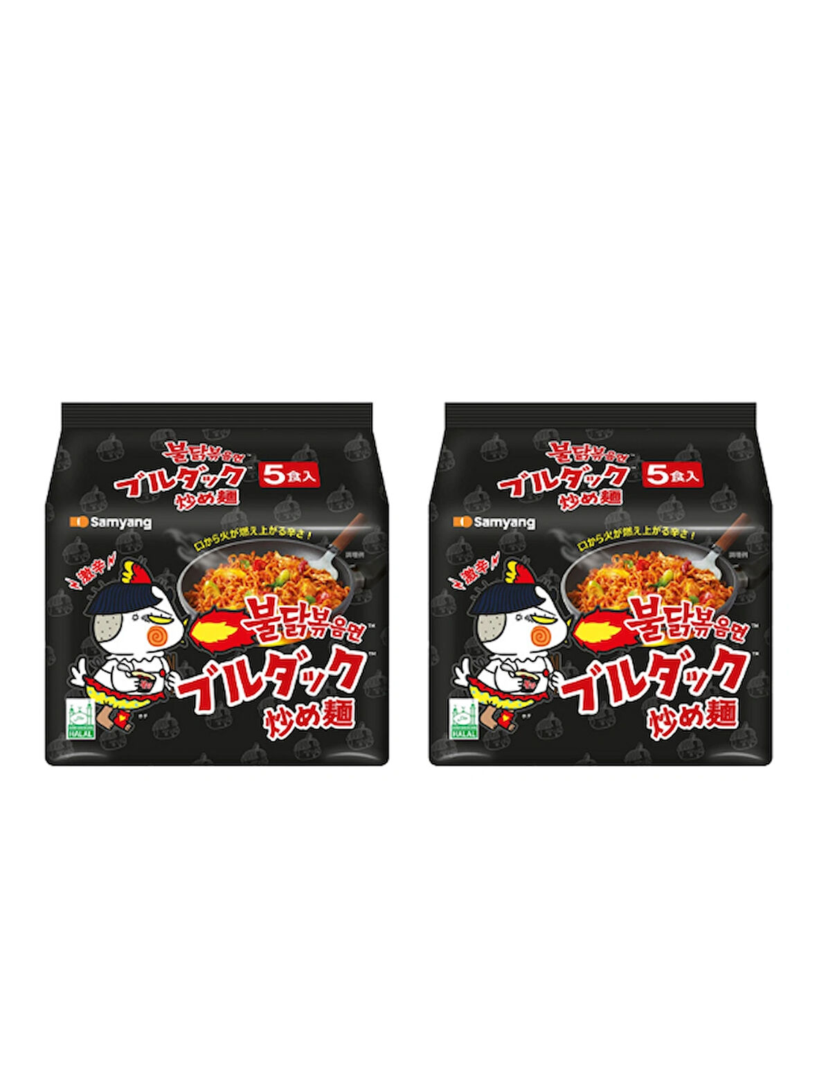 Samyang Buldak Acılı Tavuk Aromalı Ramen
