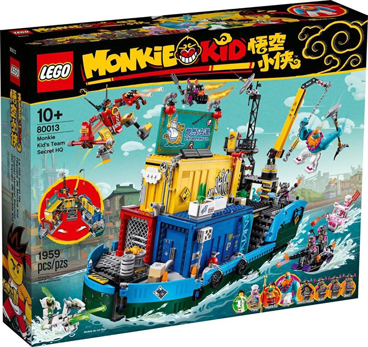 LEGO Monkie Kid 80013 Monkie Kid's Team Secret HQ