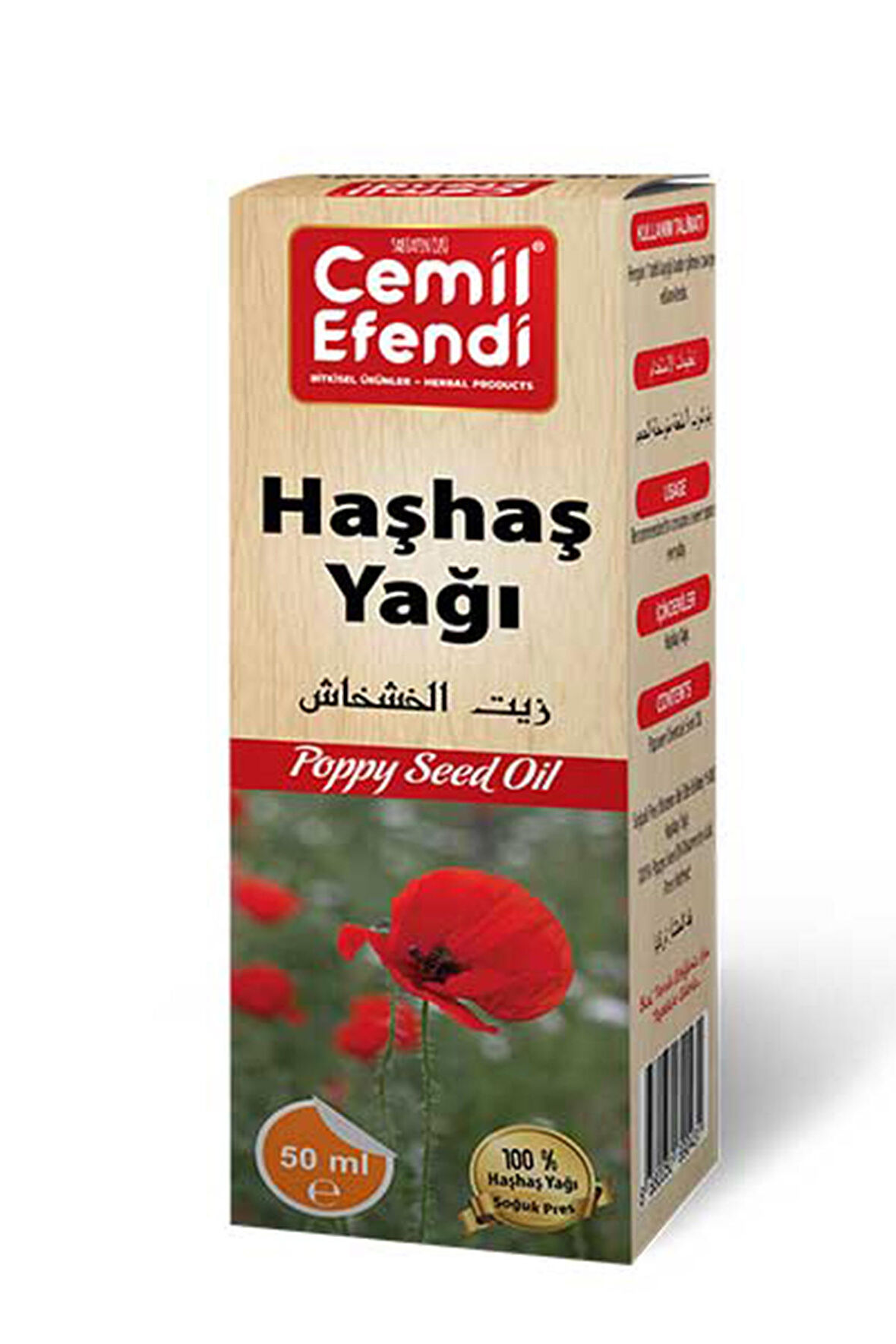 Haşhaş Yağı 50 Ml.