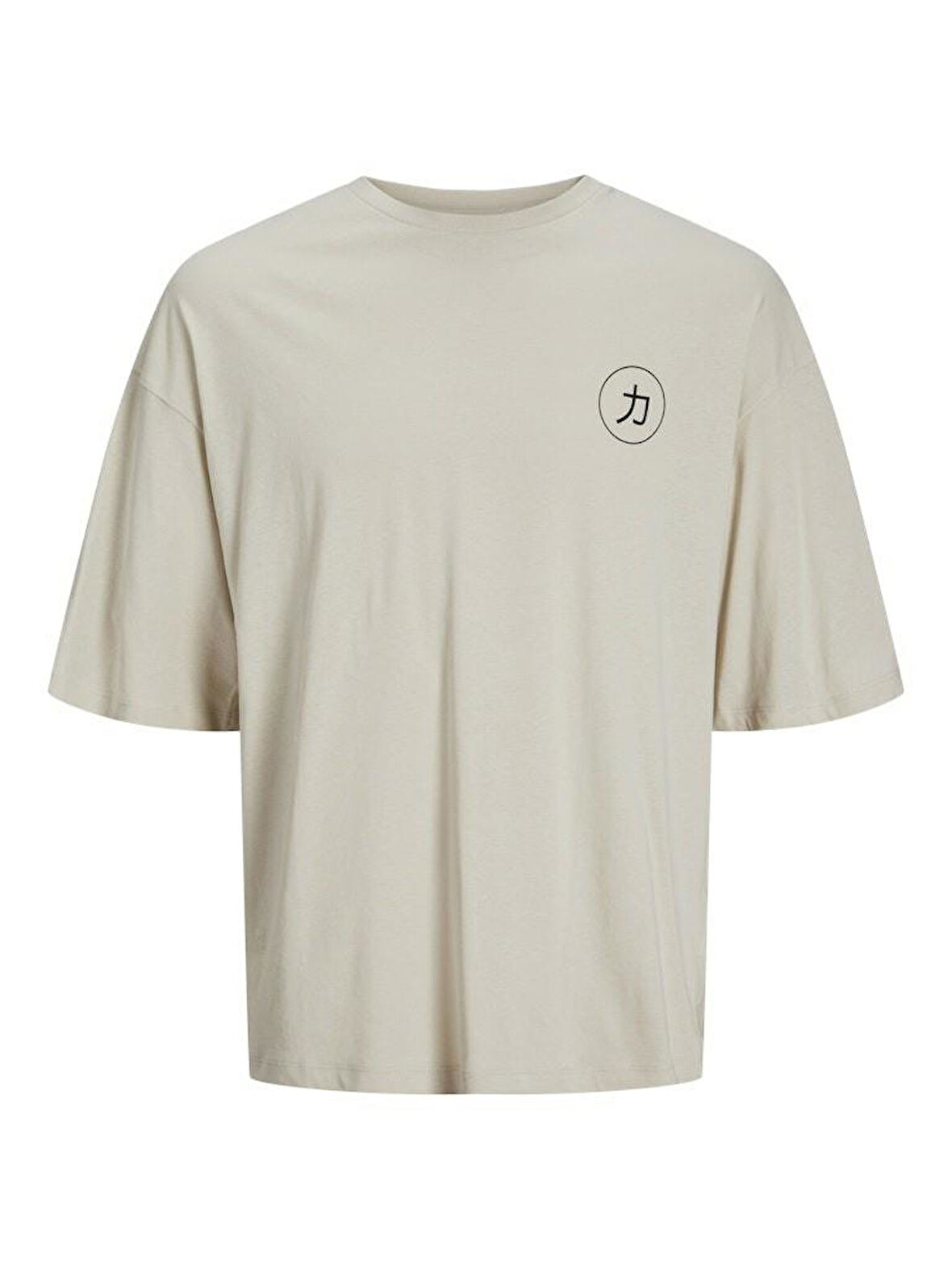Jack Jones Ragon Erkek Tişört 12273504