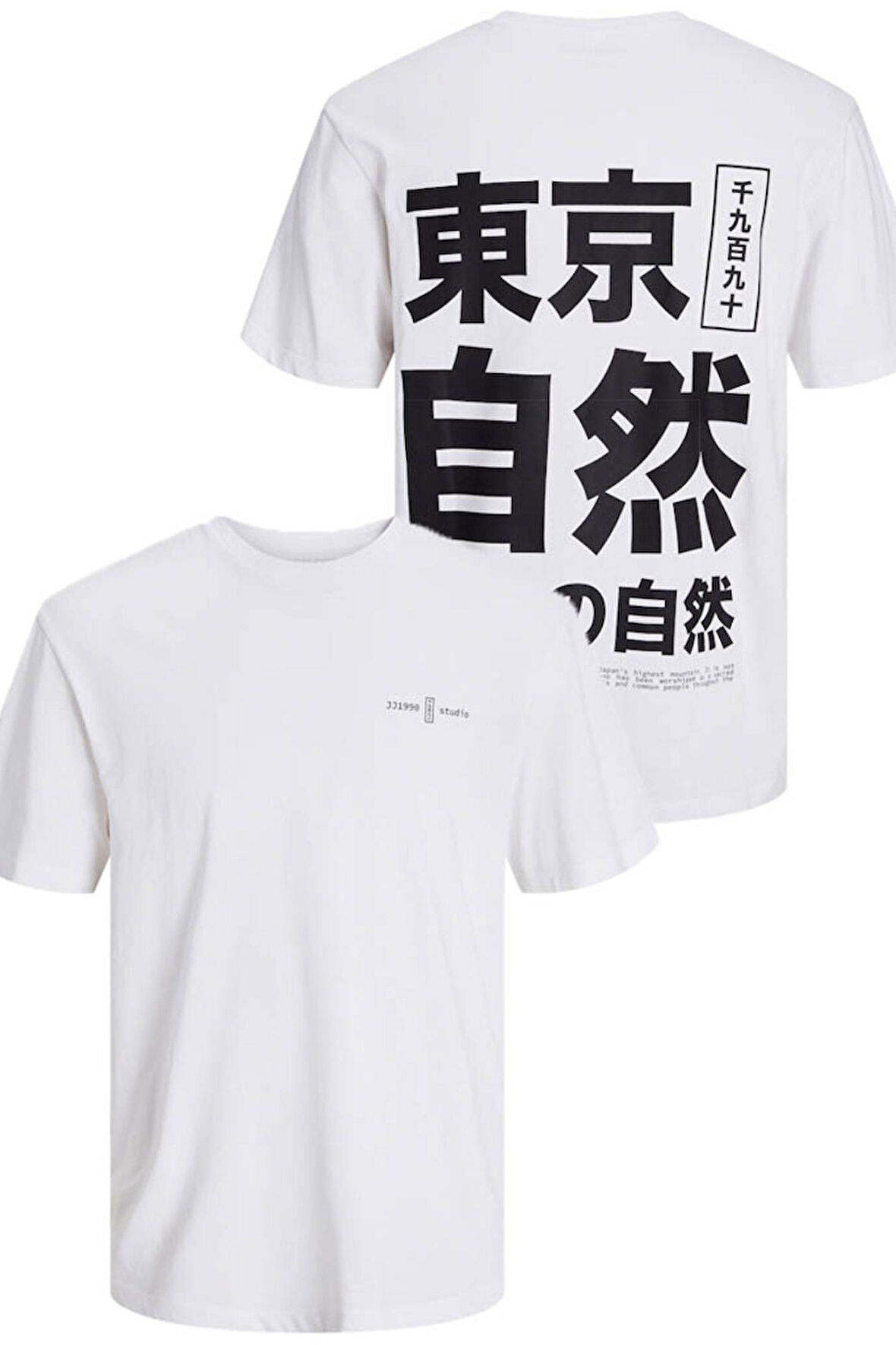 Jack & Jones 12271257 Jjjayce Tee Ss Crew Neck Erkek T-Shirt