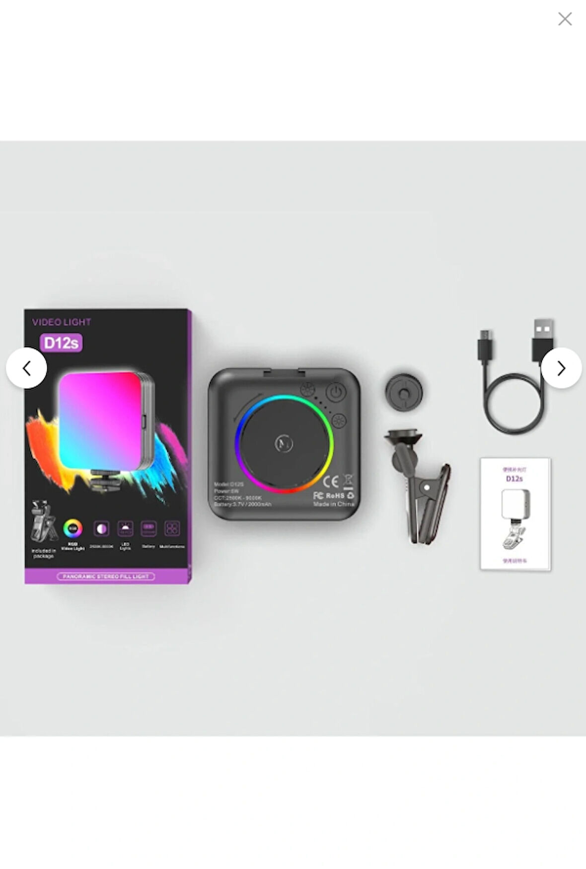 D12s RGB Video Işığı – 2500K-9000K Renk Sıcaklığı 2000mAh Batarya