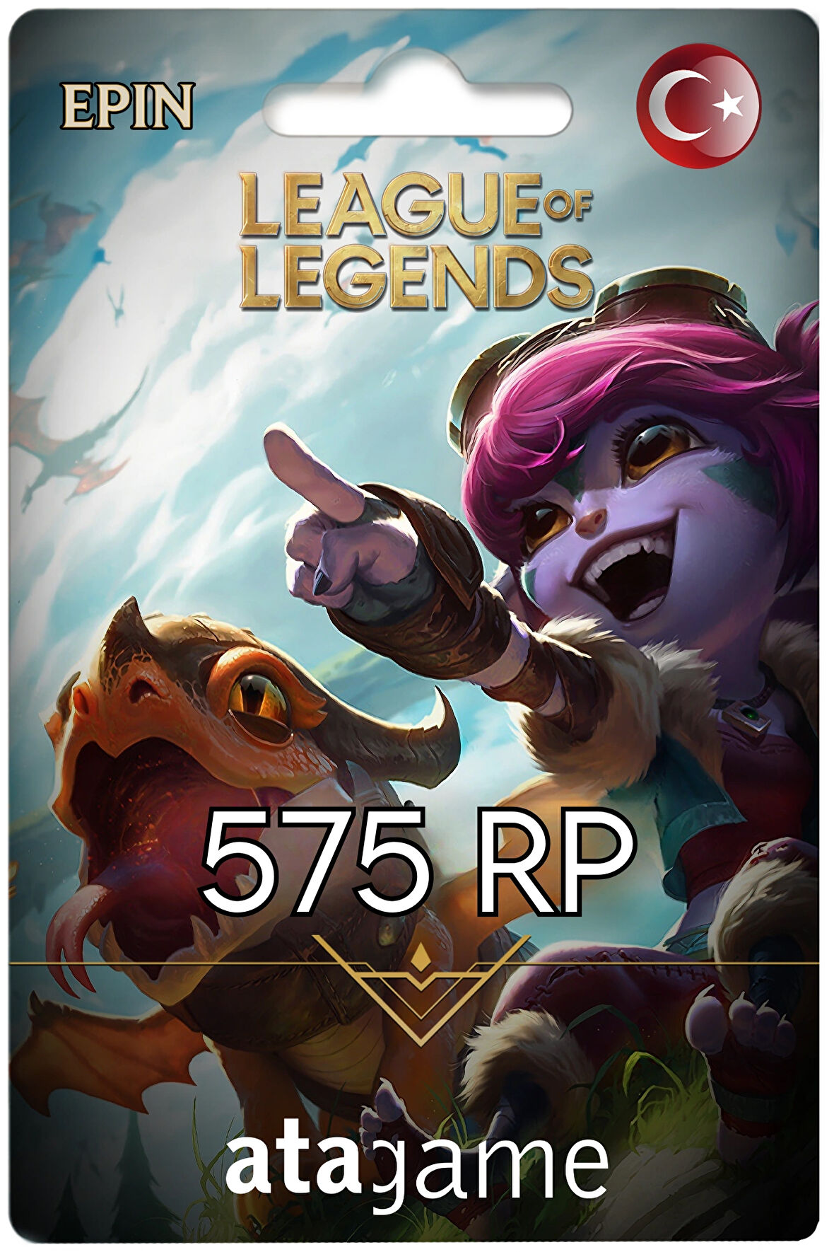 575 RP League of Legends