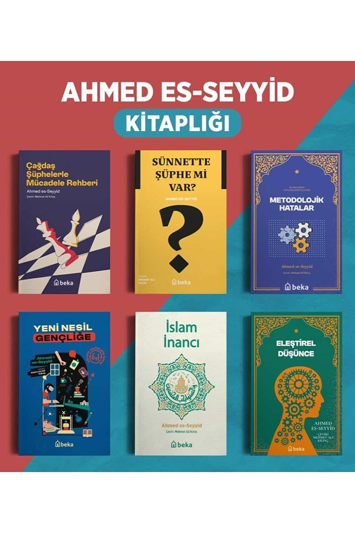 Ahmed Es-seyyid Kitaplığı
