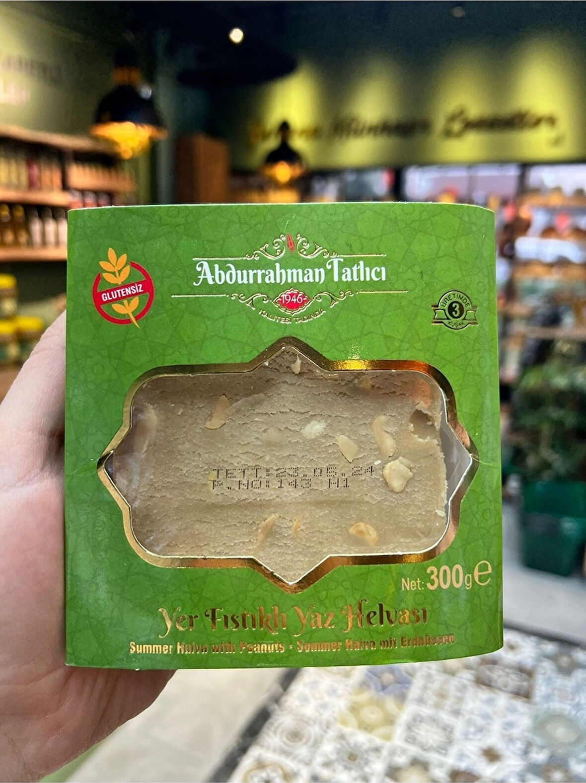 Abburrahman Tatlıcı Yer Fıstıklı Yaz Helvası 300 G