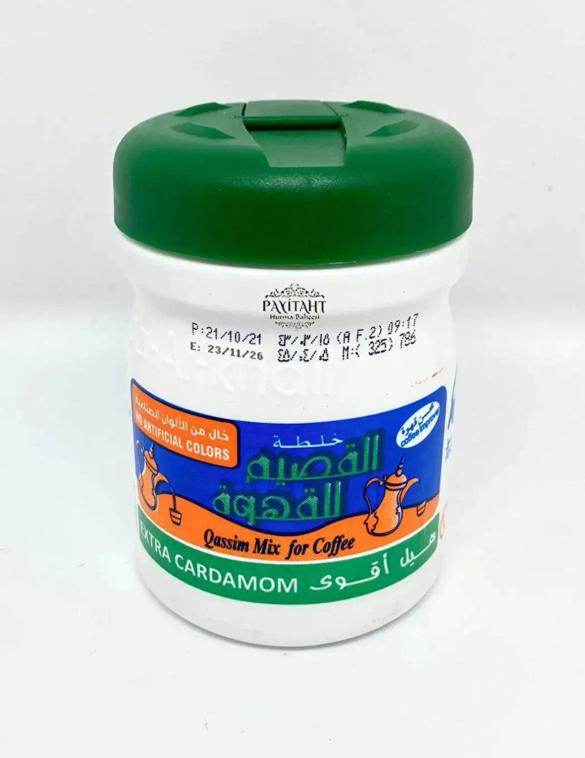 Qassim Mix Coffee Original Arabic - Arap Kahvesi - Extra Cardamom 125 Gr