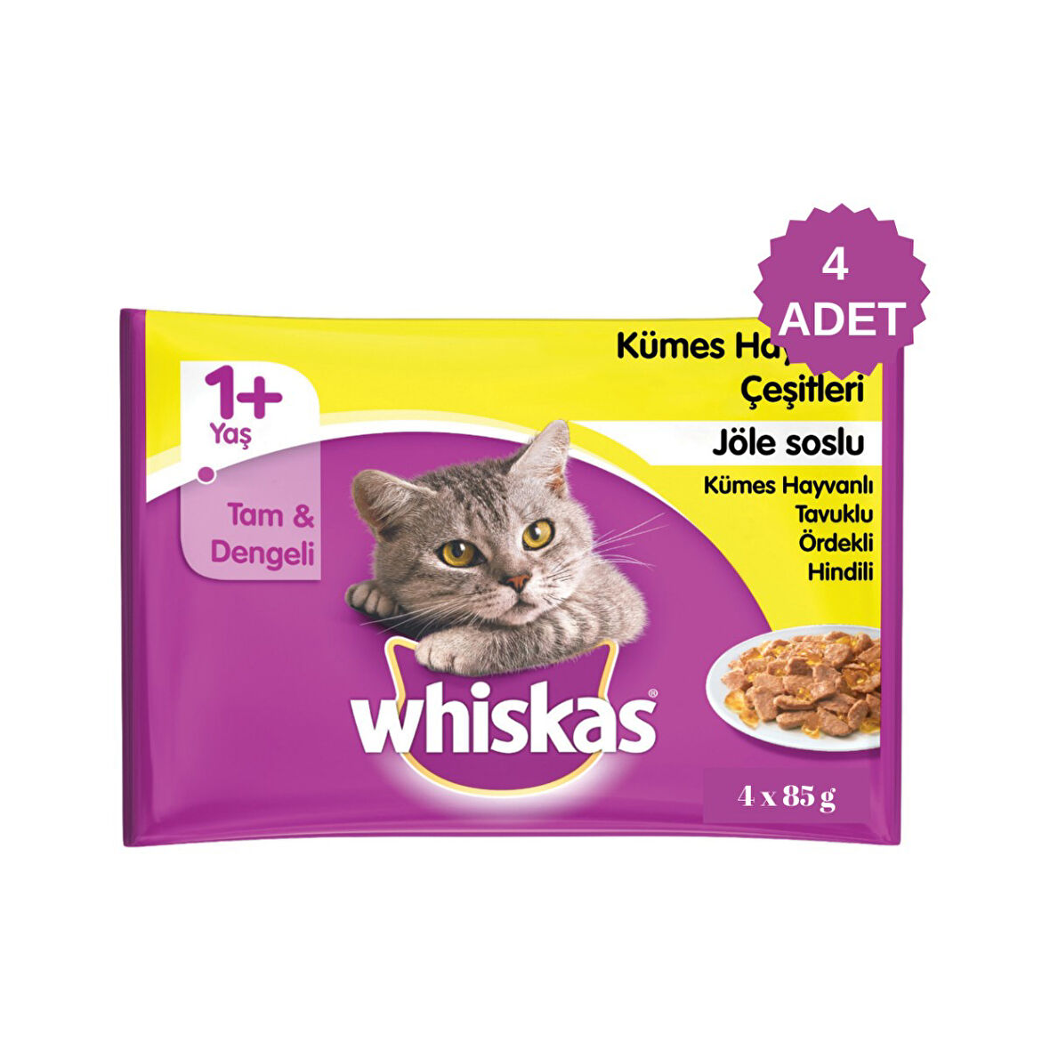 Kümes Hayvanlı Seçenekleri Jöleli Pouch Kedi Konserve Maması 4 x 85 gr 4 Paket