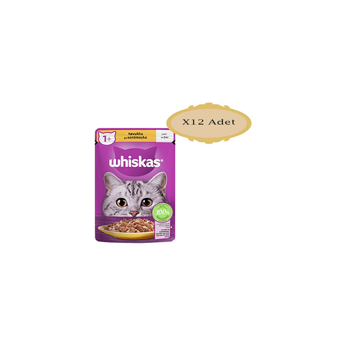 Pouch Tavuklu Yetişkin Kedi 85GR x 12 Adet