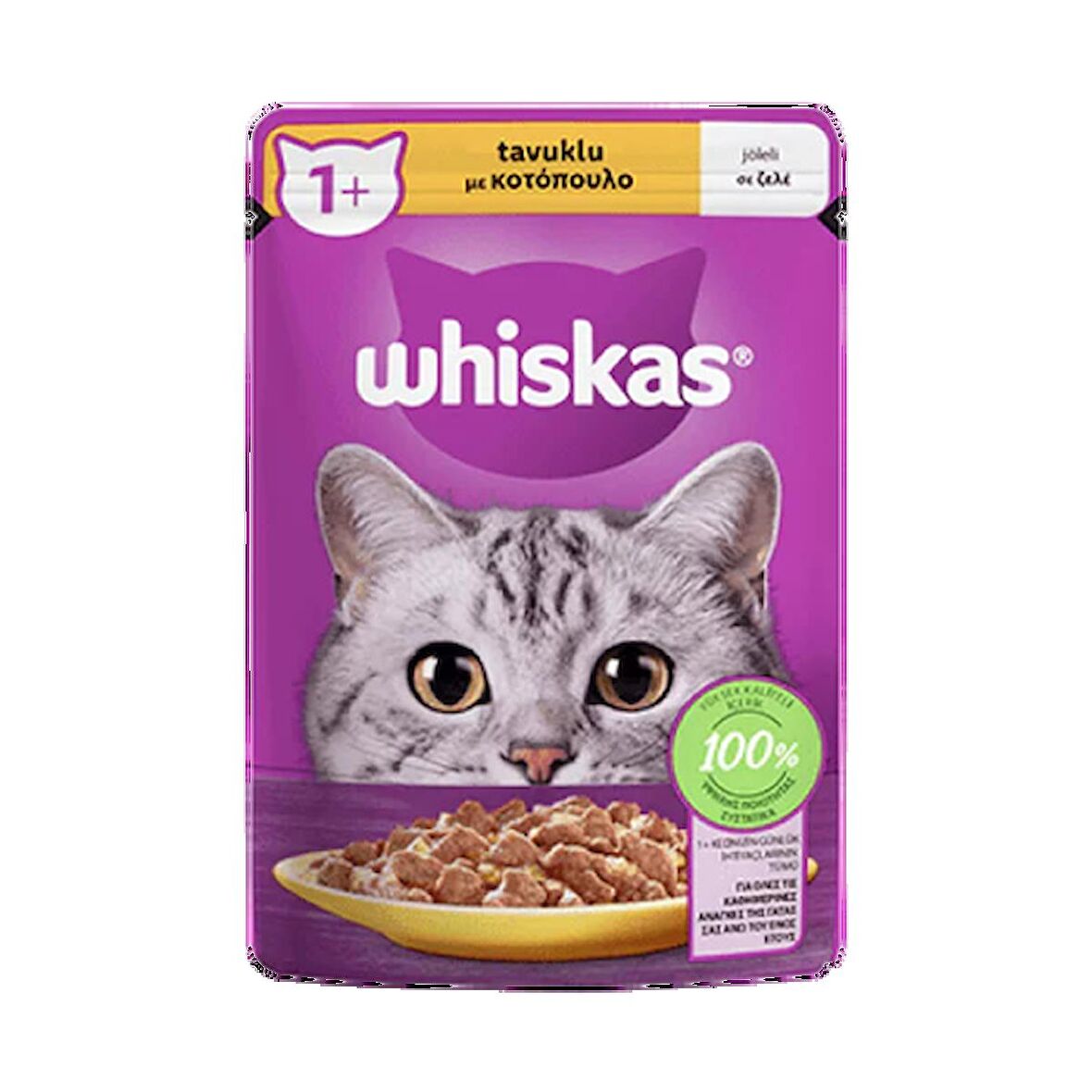 Whiskas Pouch Jöle İçinde Tavuklu Yetişkin Kedi Konservesi 85 Gr