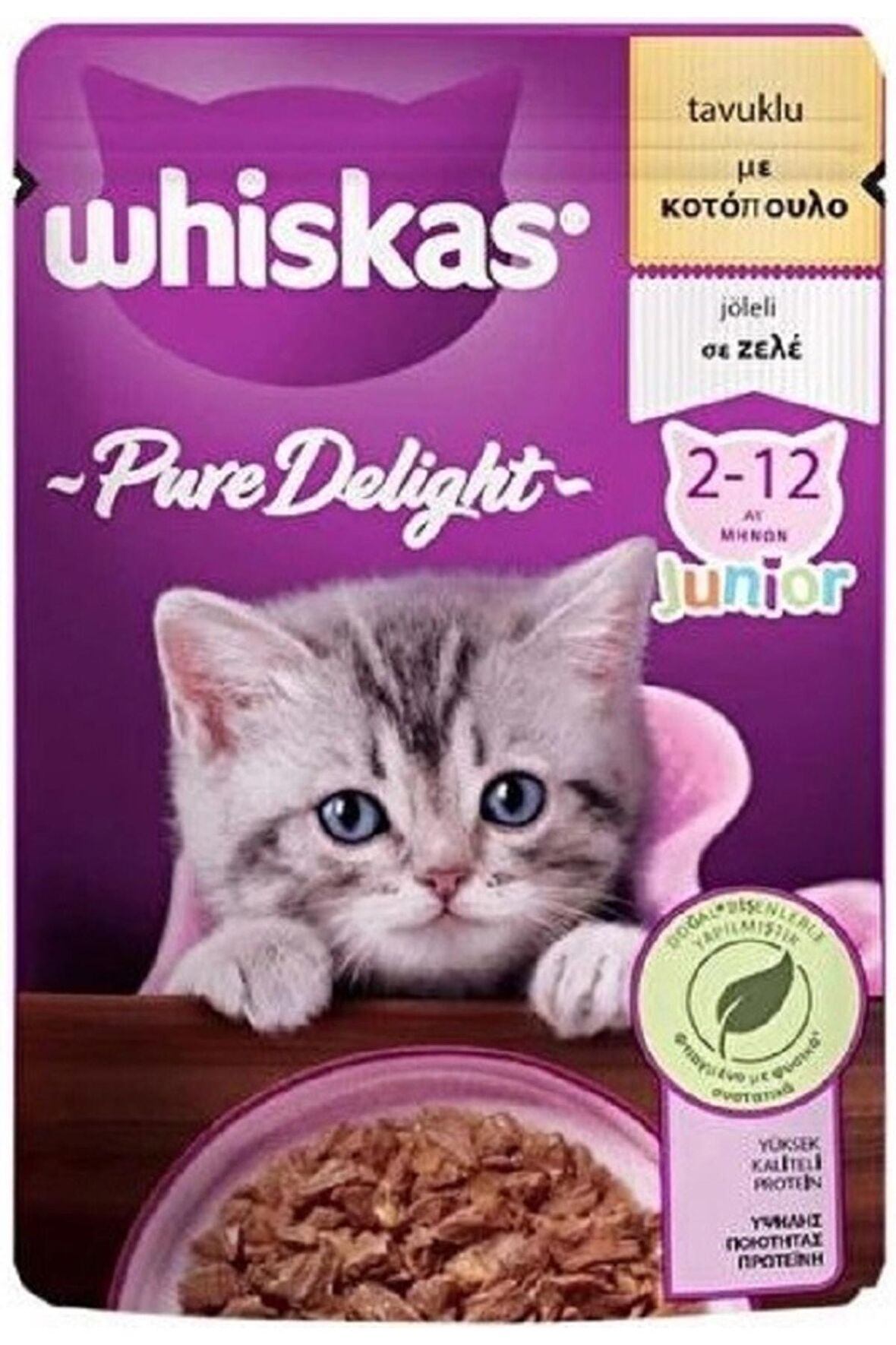 Whiskas Pouch Güveç Yavru Yaş Mama 28 X 85 gr