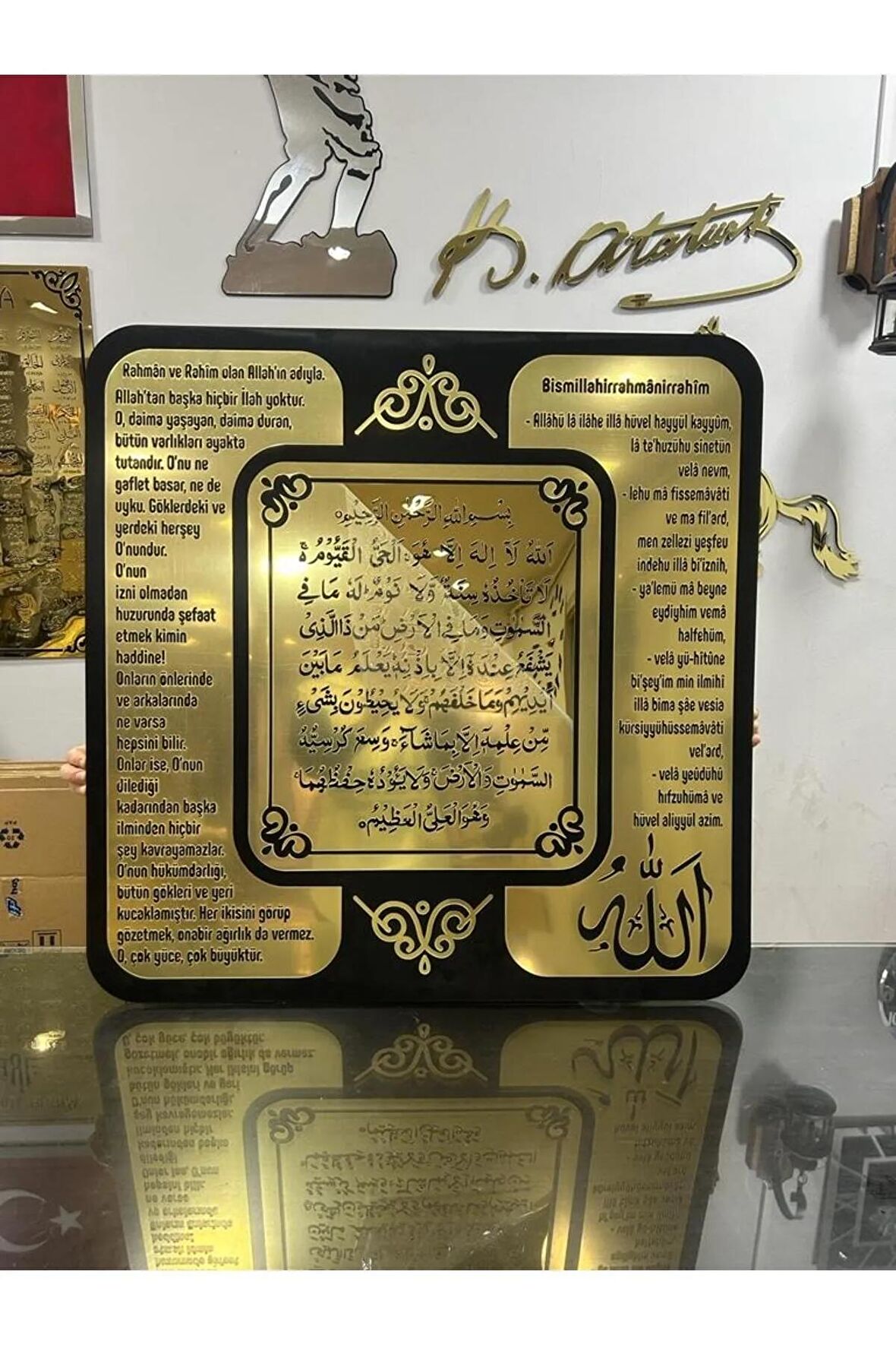 AYETEL KÜRSÎ PANO 80 x 80 SİYAH KENAR