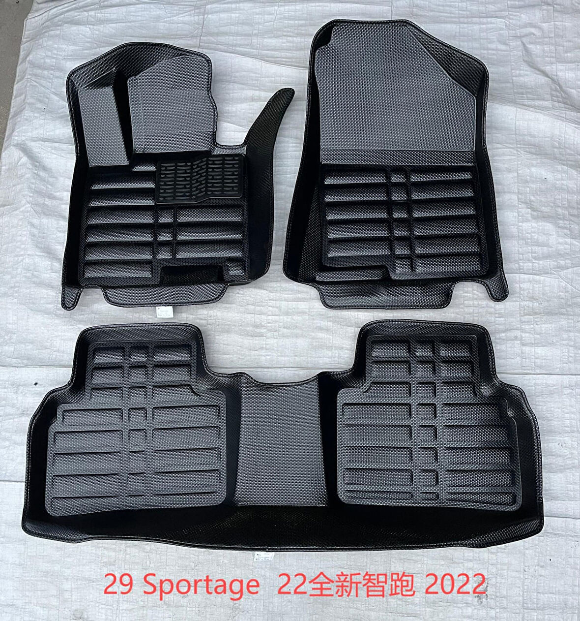 Kia Sportage 2022 Model Araca Özel 5D Paspas 