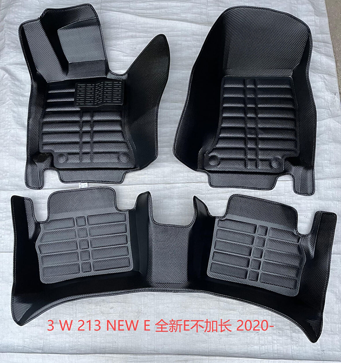 W213 2020-Sonrası Araca Özel 5D Paspas 