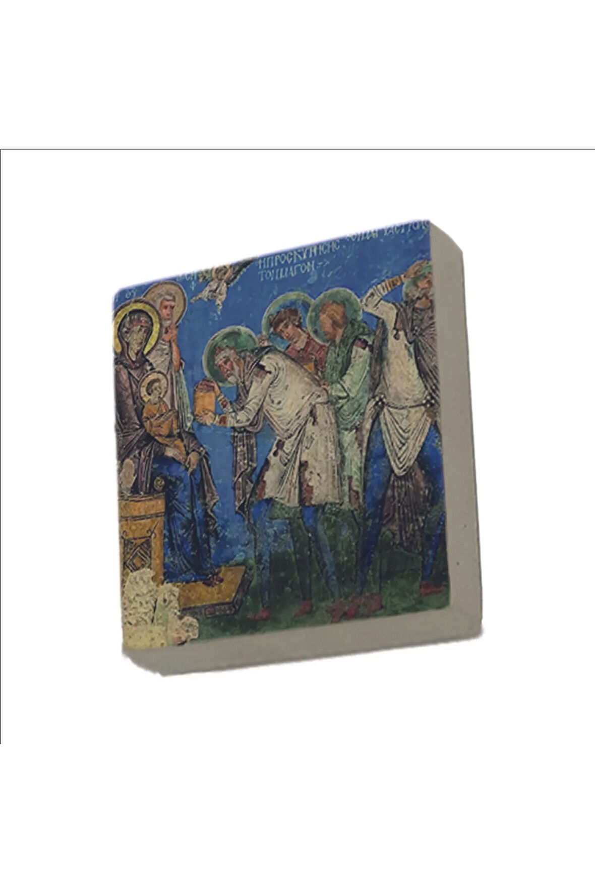 Kapadokya Göreme Tokalı Kilise Freski - Müneccim Kralların Tapınması Baskılı Taş Magnet 5X5