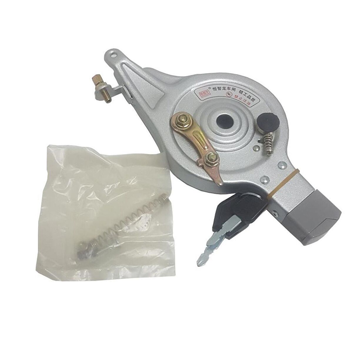 E-E-BİKE ARKA KAMPANA 90 MM [KİLİTLİ]