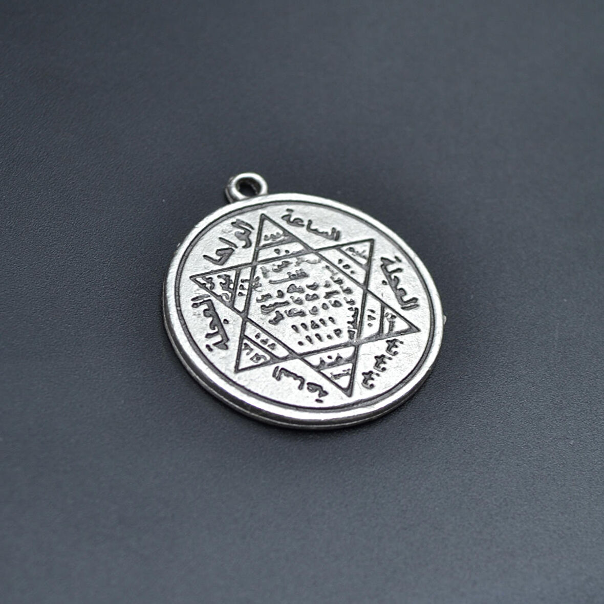 Hz. Süleyman Tılsım Mührü Kolye Ucu - Gümüş Kaplama - Kod:104