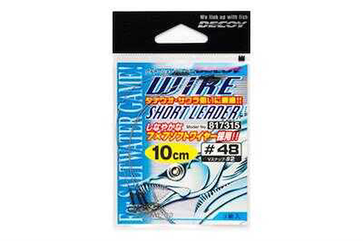 Decoy WL-02 Wire Short Klipsli Çelik Tel 15 cm