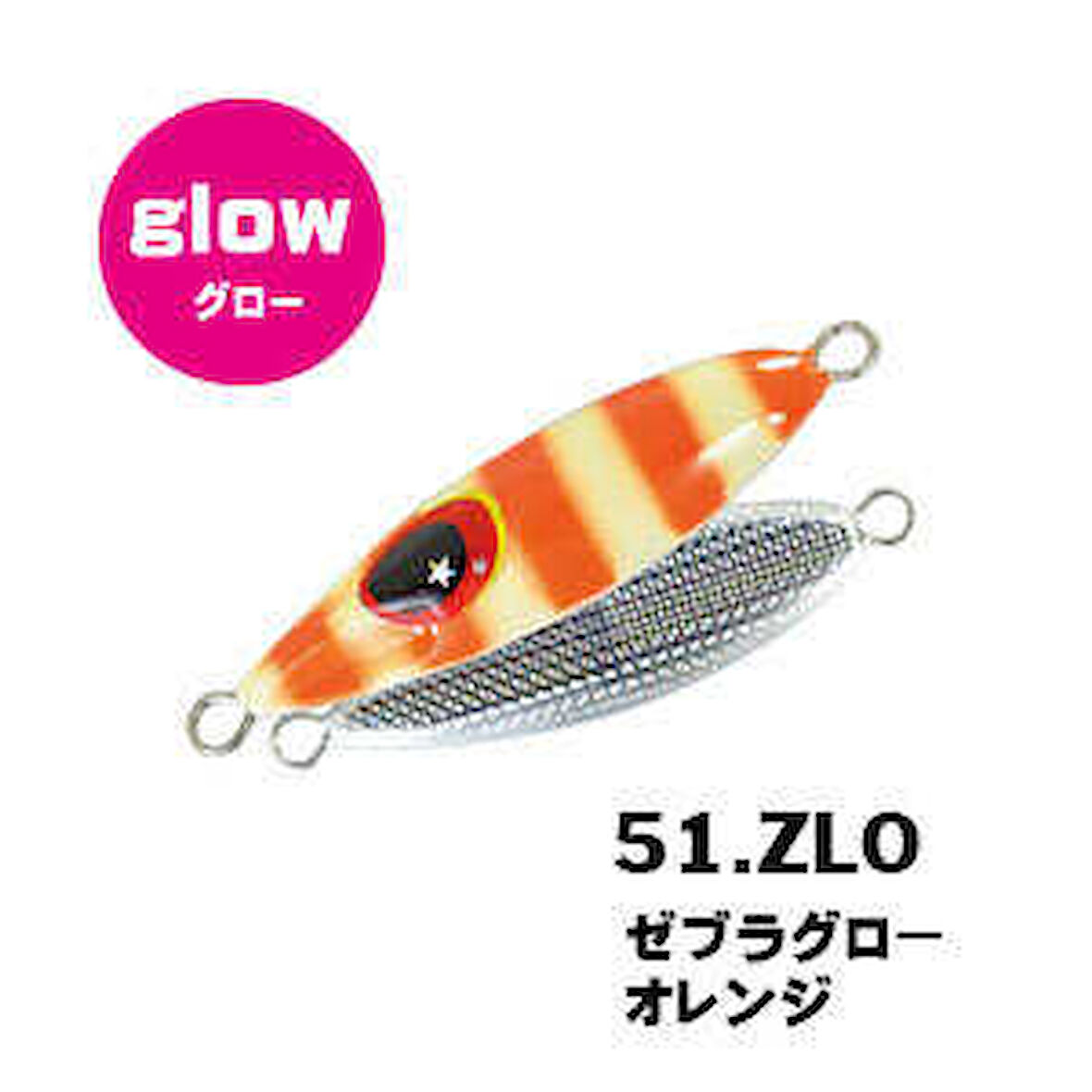 XESTA MICRO BEE JIG YEM 7G ZLO