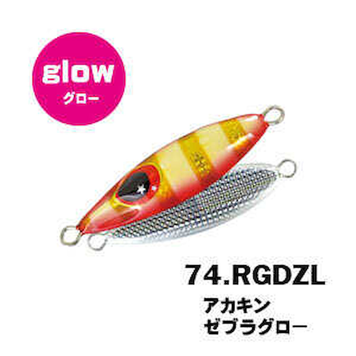 XESTA MICRO BEE JIG YEM 7G RGDZL