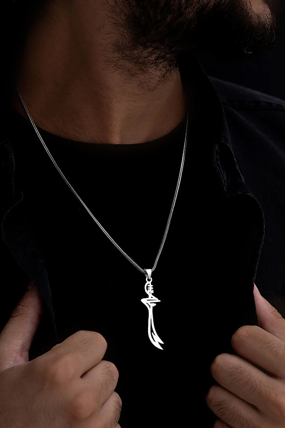 Hz.ali Yazılı Zülfikar Erkek Gümüş Kolye Zincir Büyük Boy