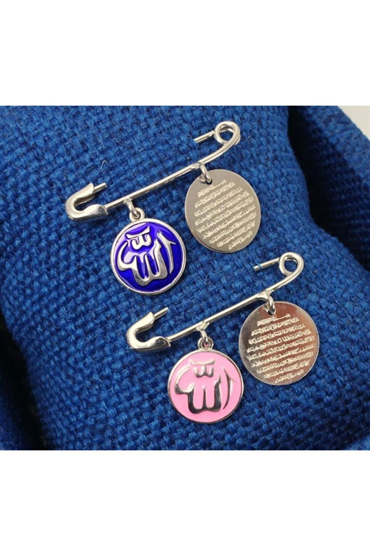 Gümüş Bebek Nazarlık Iğne Allah Ve Ayetel Kürsi Yazılı Beyaz Model Mavi