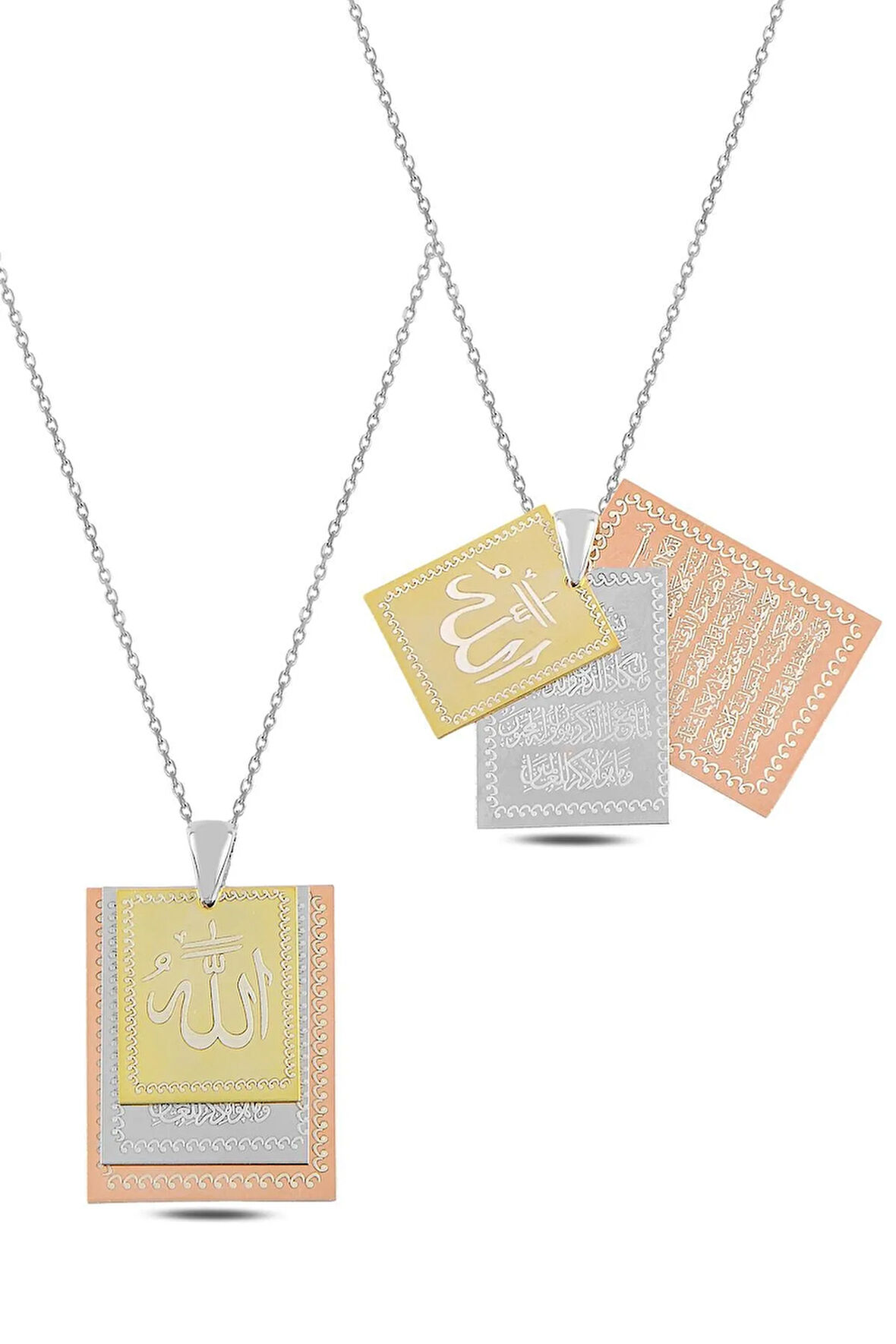 Kare Model Üçlü Allah Yazılı Nazar Dualı Ayetel Kürsi Kadın Gümüş Kolye Gklkttrkm2d-ros
