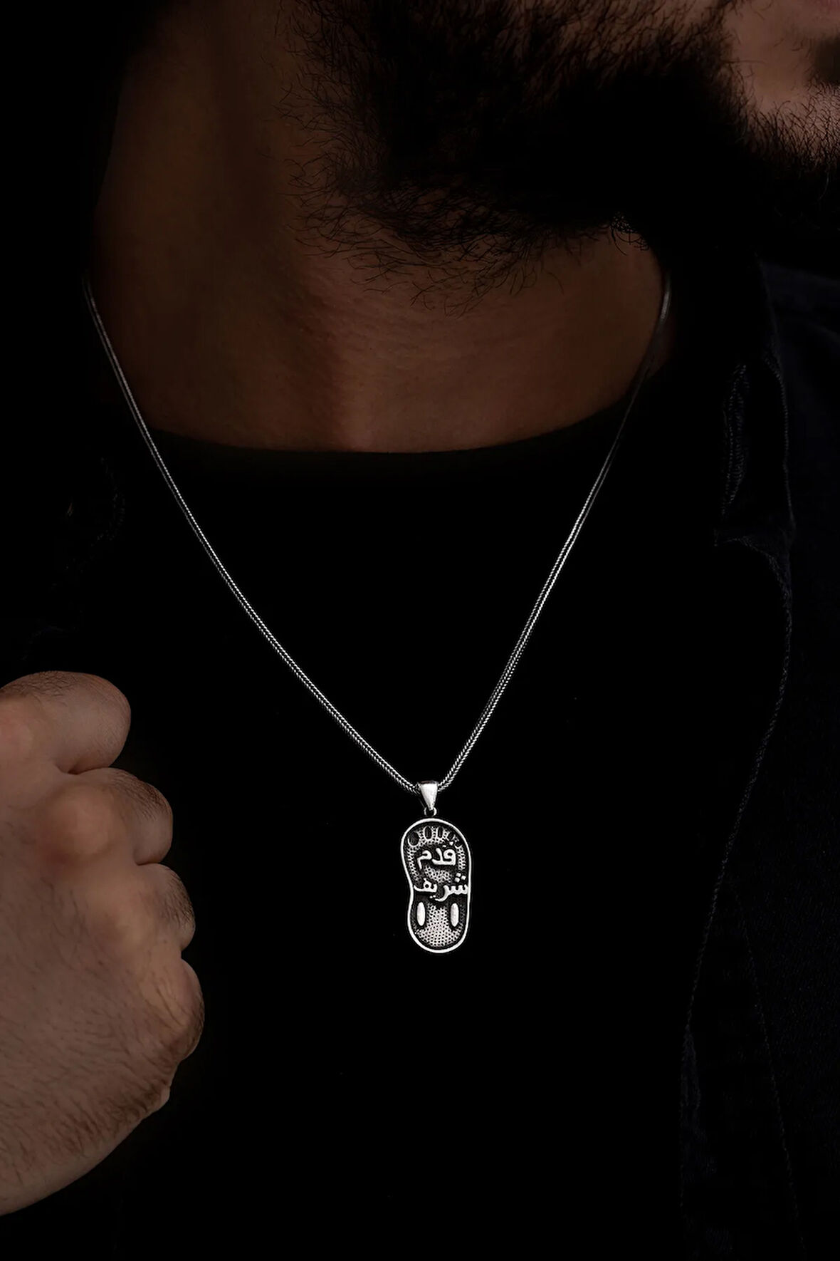 Nali Şerif Erkek Gümüş Kolye Zincir