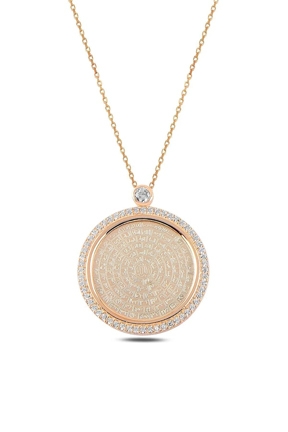 Zirkon Taşlı Rose Yuvarlak Model Esmaül Hüsna Kadın Gümüş Kolye Gklesmhsnm1-ros
