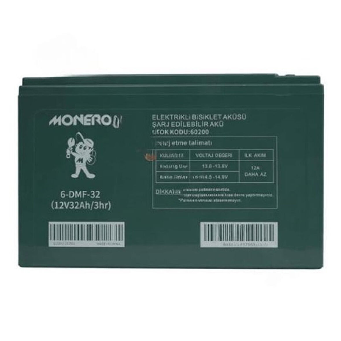 Monero Elektrikli Motor E Bike 12 Volt 32 Amper Dar Akü 267x78x170