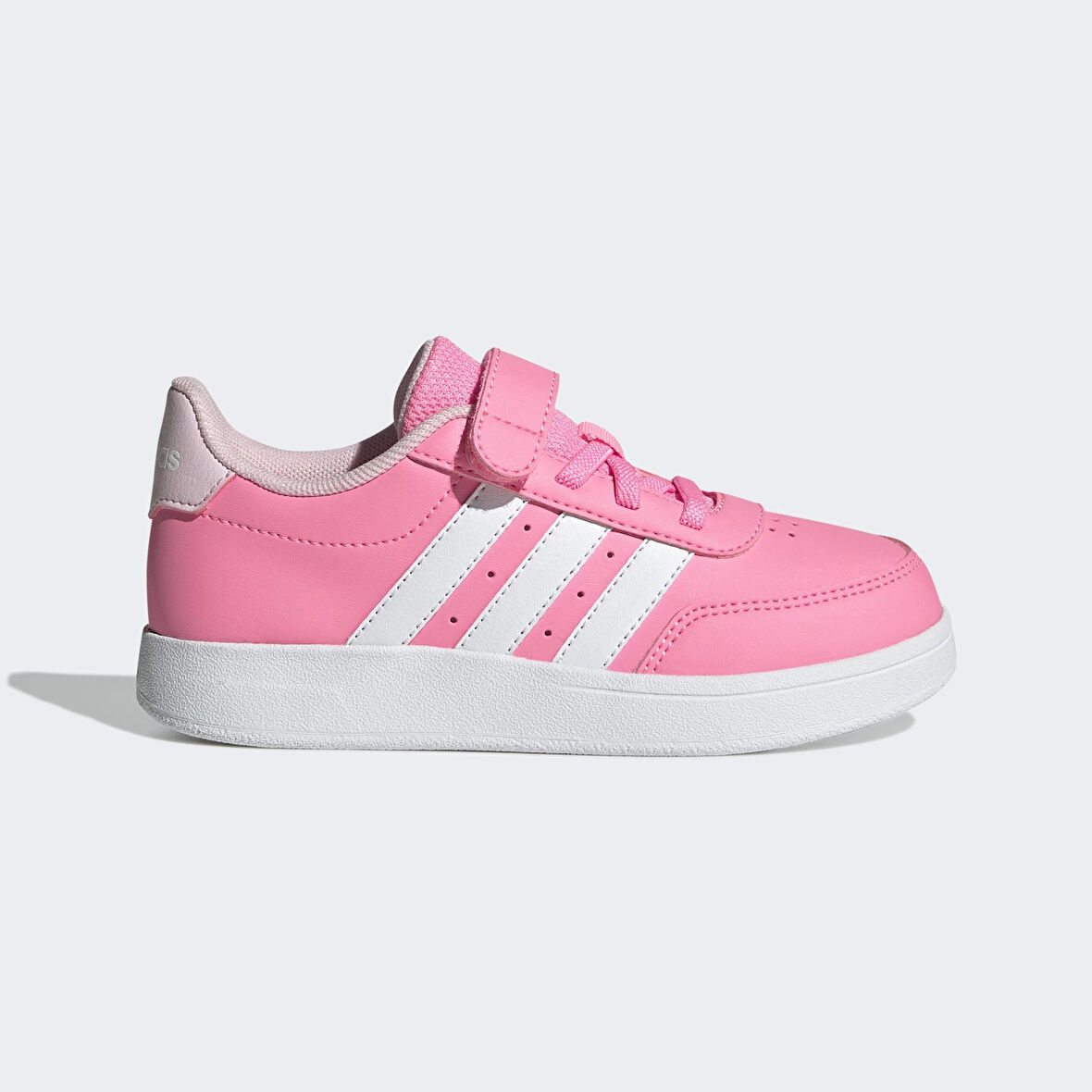 adidas JI1684 BREAKNET 2.0 EL ÇOCUK SPOR AYAKKABI