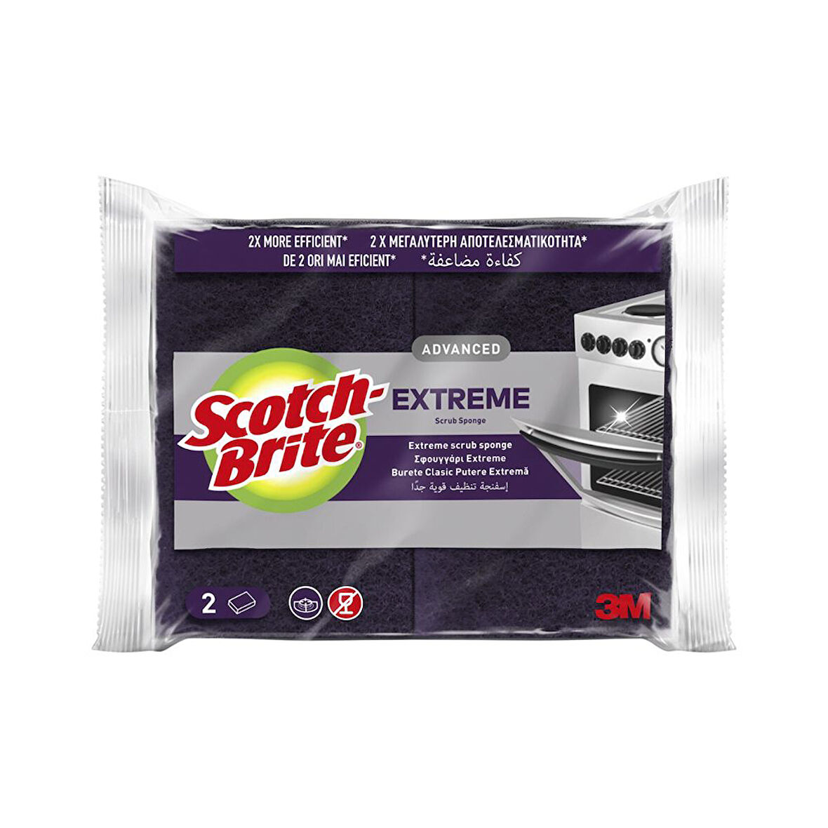 S.Brite Sunger 2'Li Extreme 1 Adet