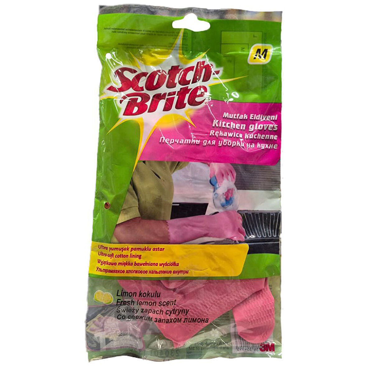 Scotch Brite Eldiven Temizlik Genel Kullanım No:7 (M) 4 Adet