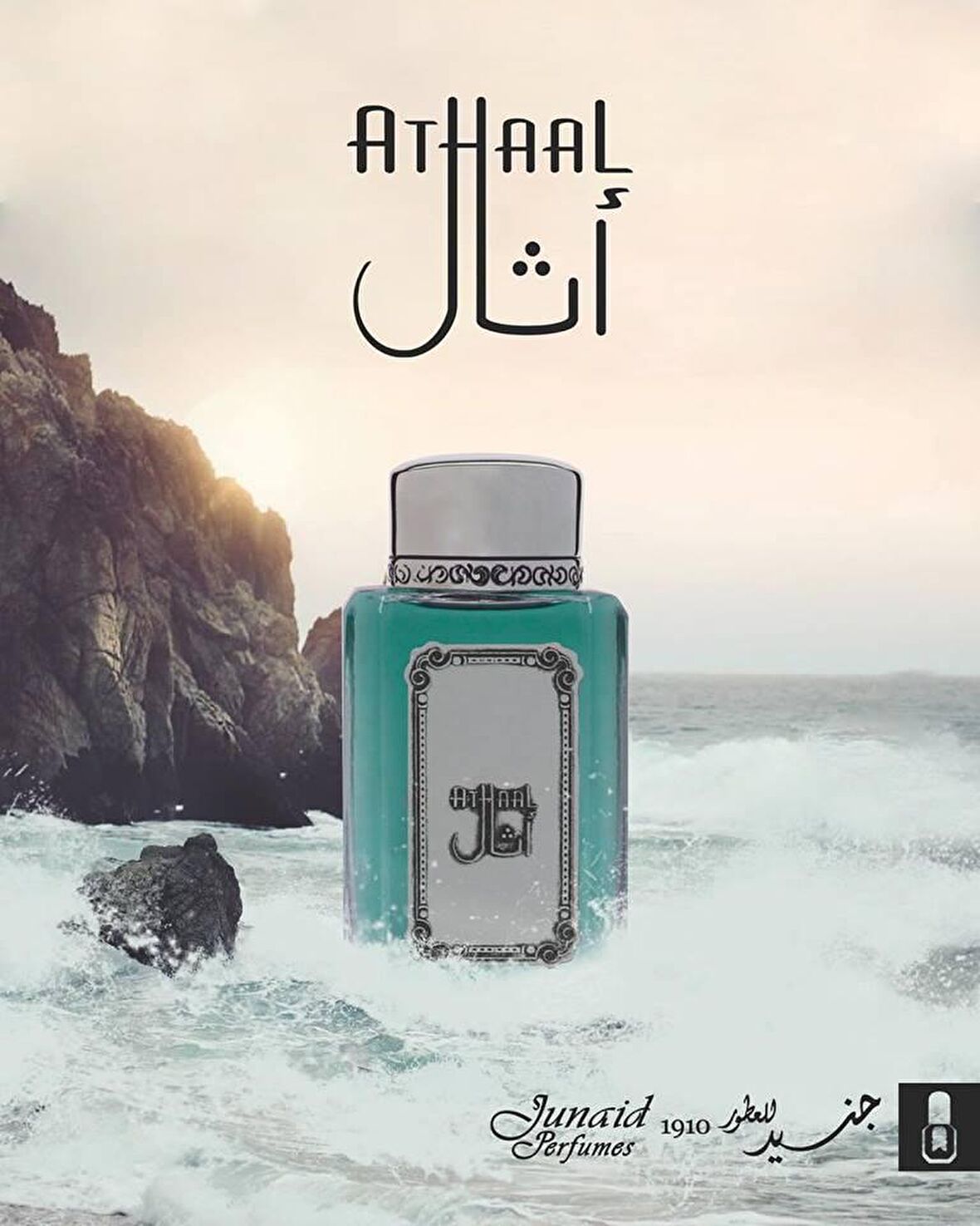 Athaal EDP Çiçeksi Erkek Parfüm 100 ml