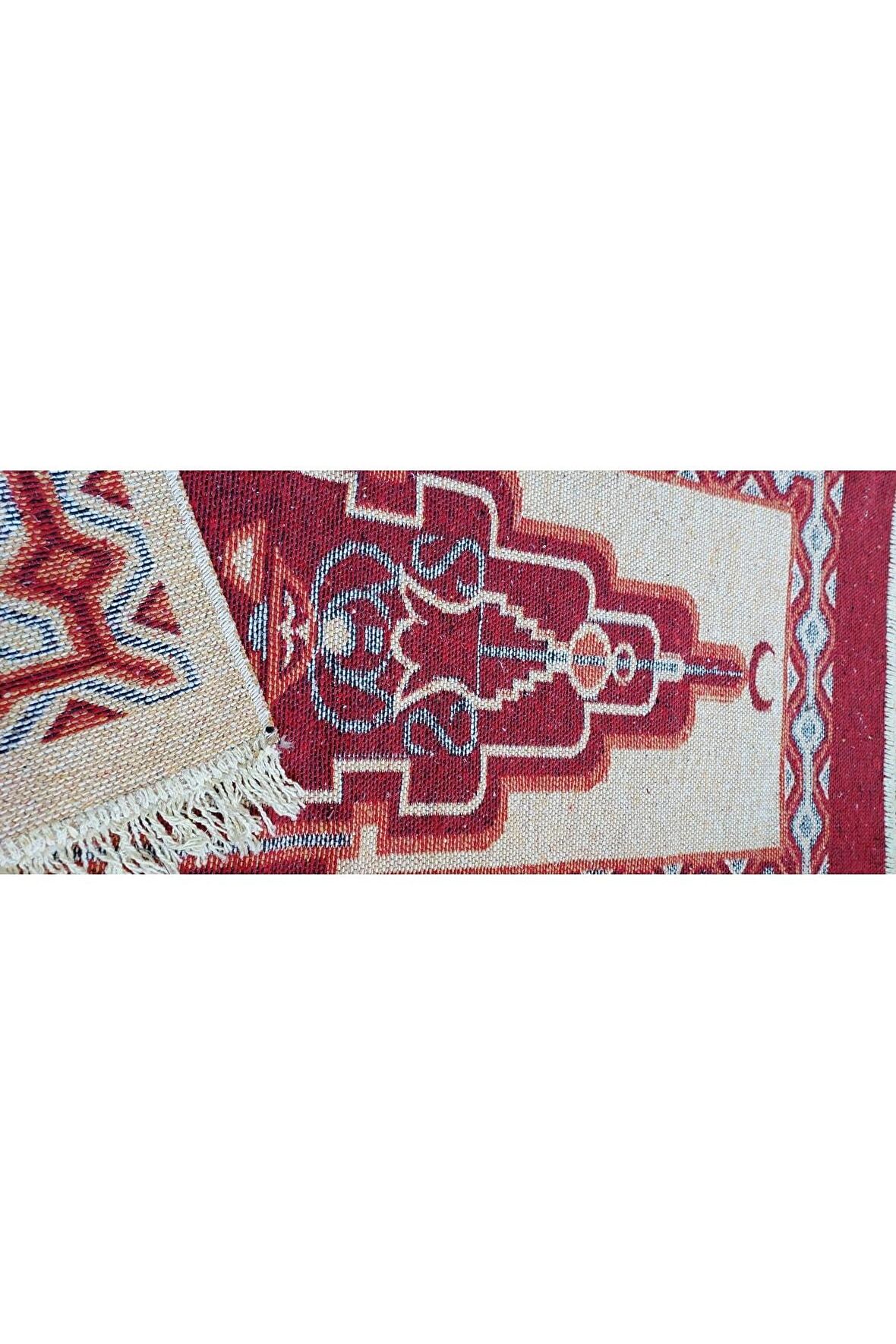 Antik Kilim Seccade