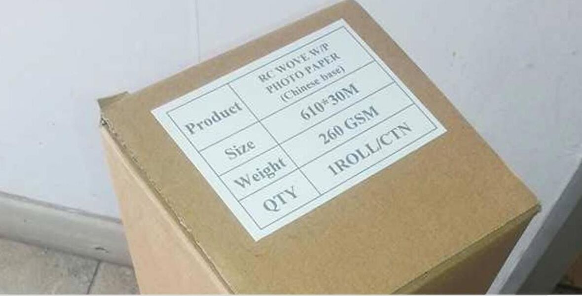 610 Mm x 30mt 260 Gr İpekli Satin Fotograf Kagıdı
