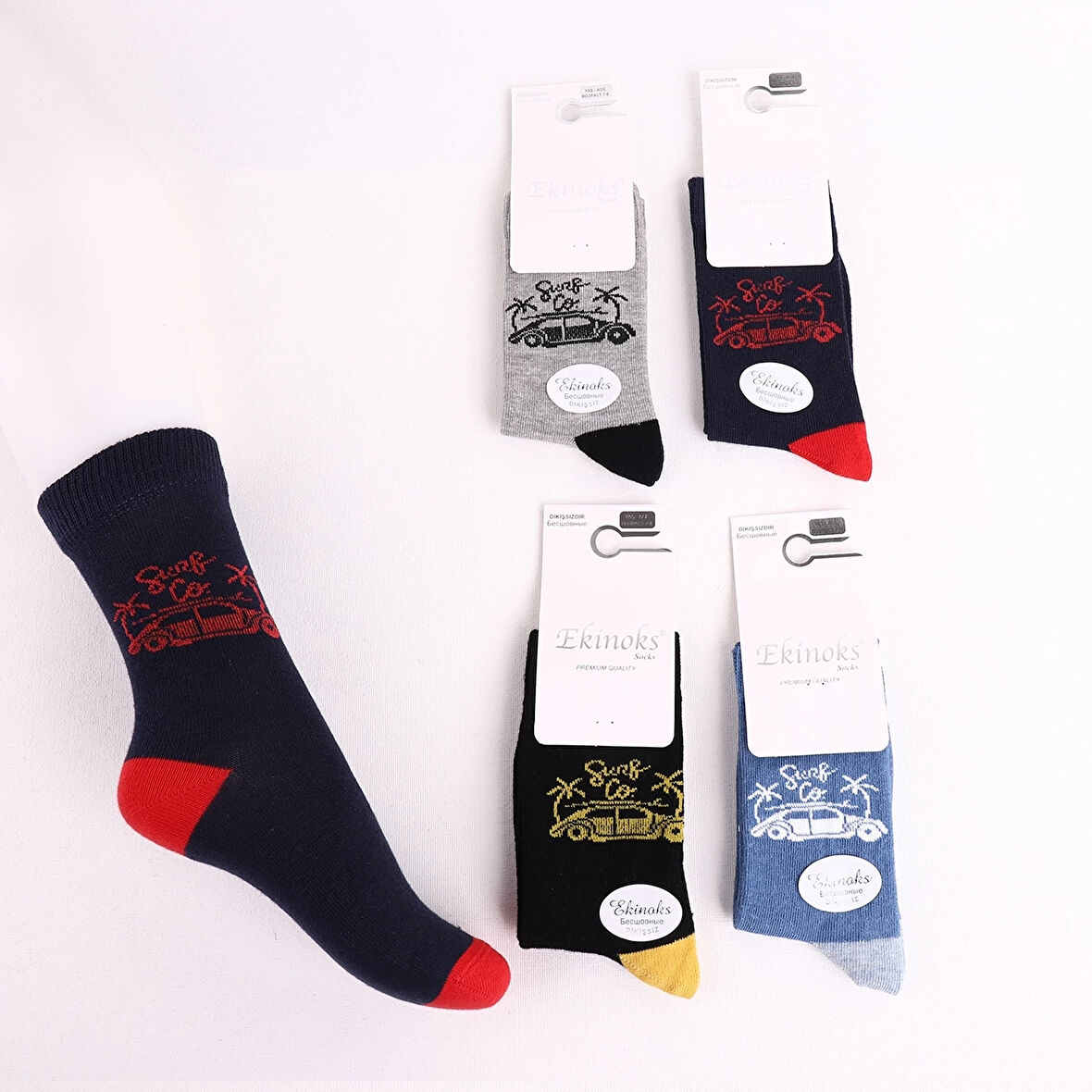 ERKEK ÇOCUK ALCAN DESEN SOKET ÇORAP (6 ADET)