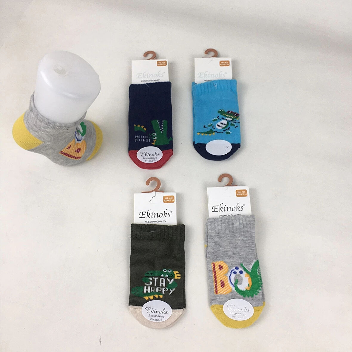 ERKEK ÇOCUK EDINNA DESEN PATİK ÇORAP (5 ADET)