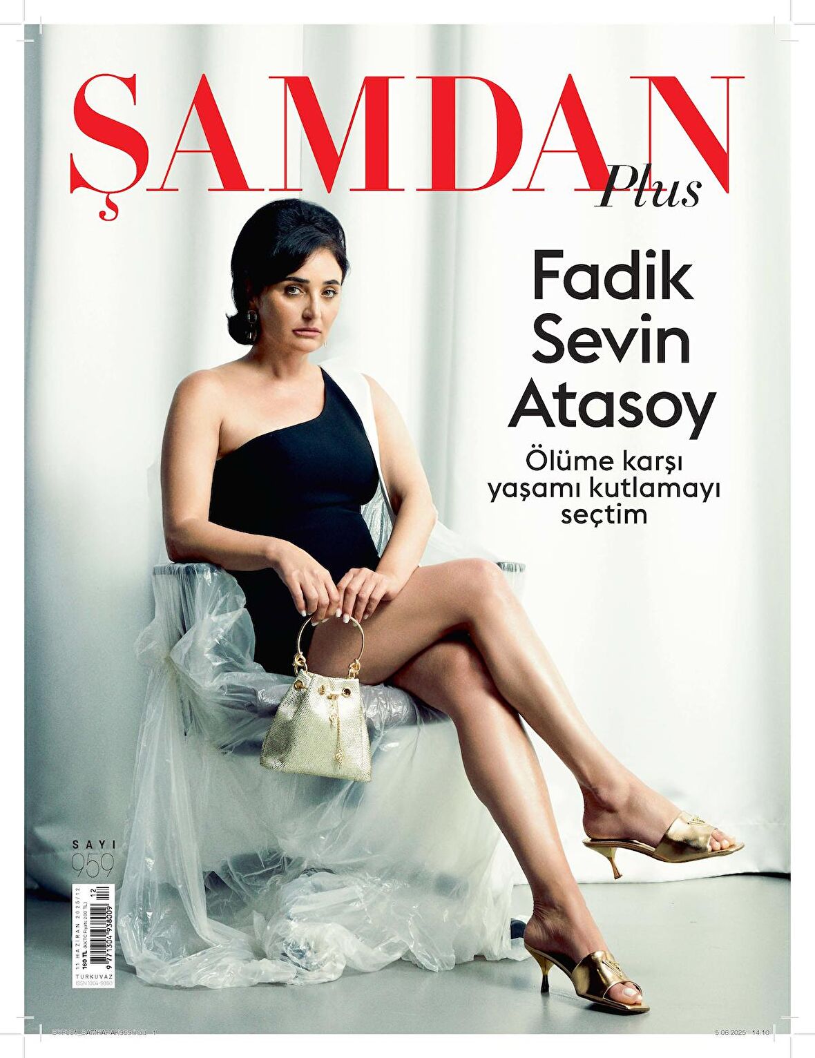 ŞAMDAN PLUS 1 YIL ABONELİK ( YILDA 26 SAYI )