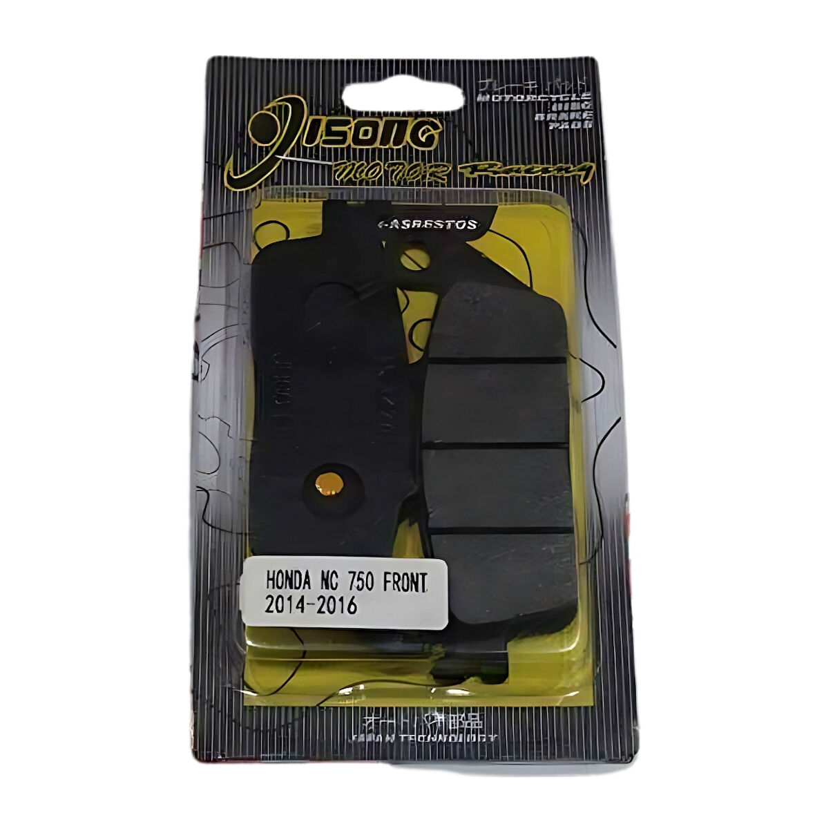 Gear5 Arka Disk Balata - Honda NC 750 (2014-2016)