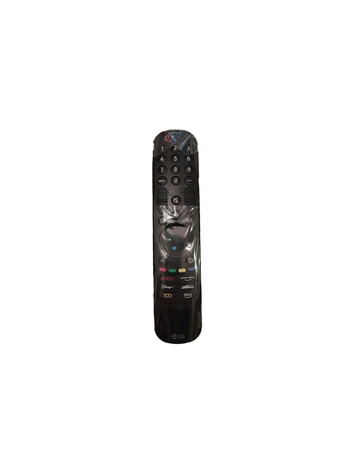 LG Sihirli Orjinal Kumanda 2023 Model Lg Smart Tv Uyumlu MR23GA