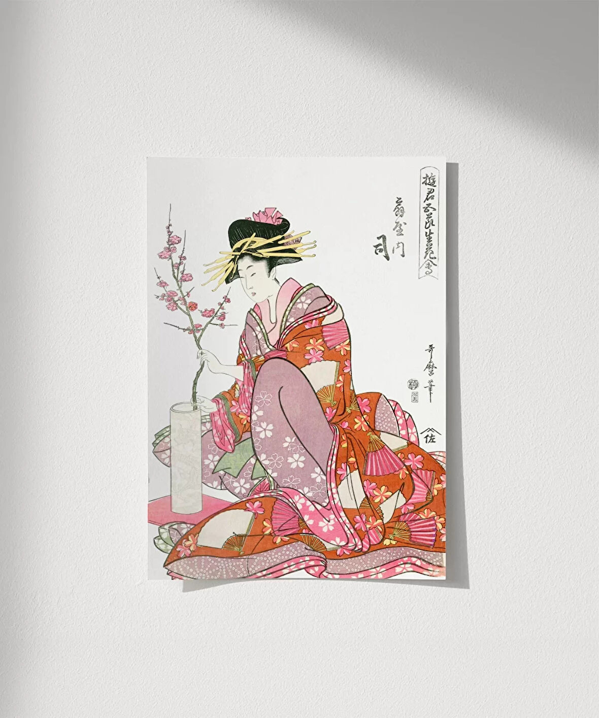 Çerçevesiz Poster Sakura Zarafeti