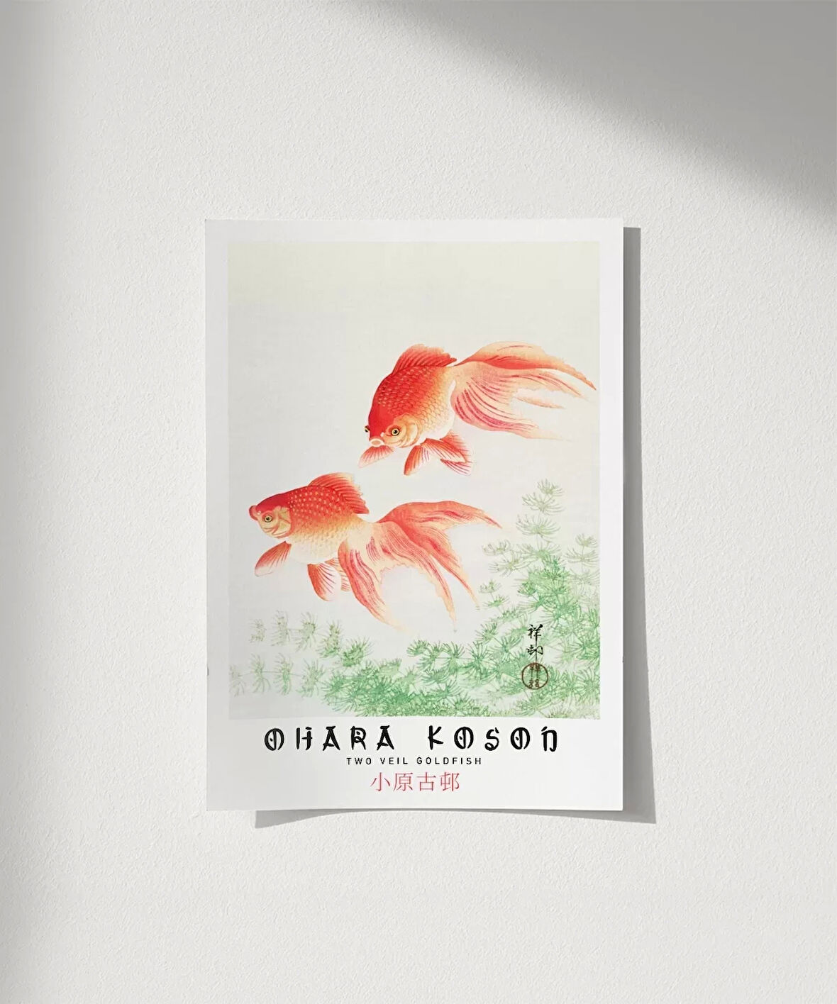 Çerçevesiz Poster Ohara Koson İki Japon Balığı