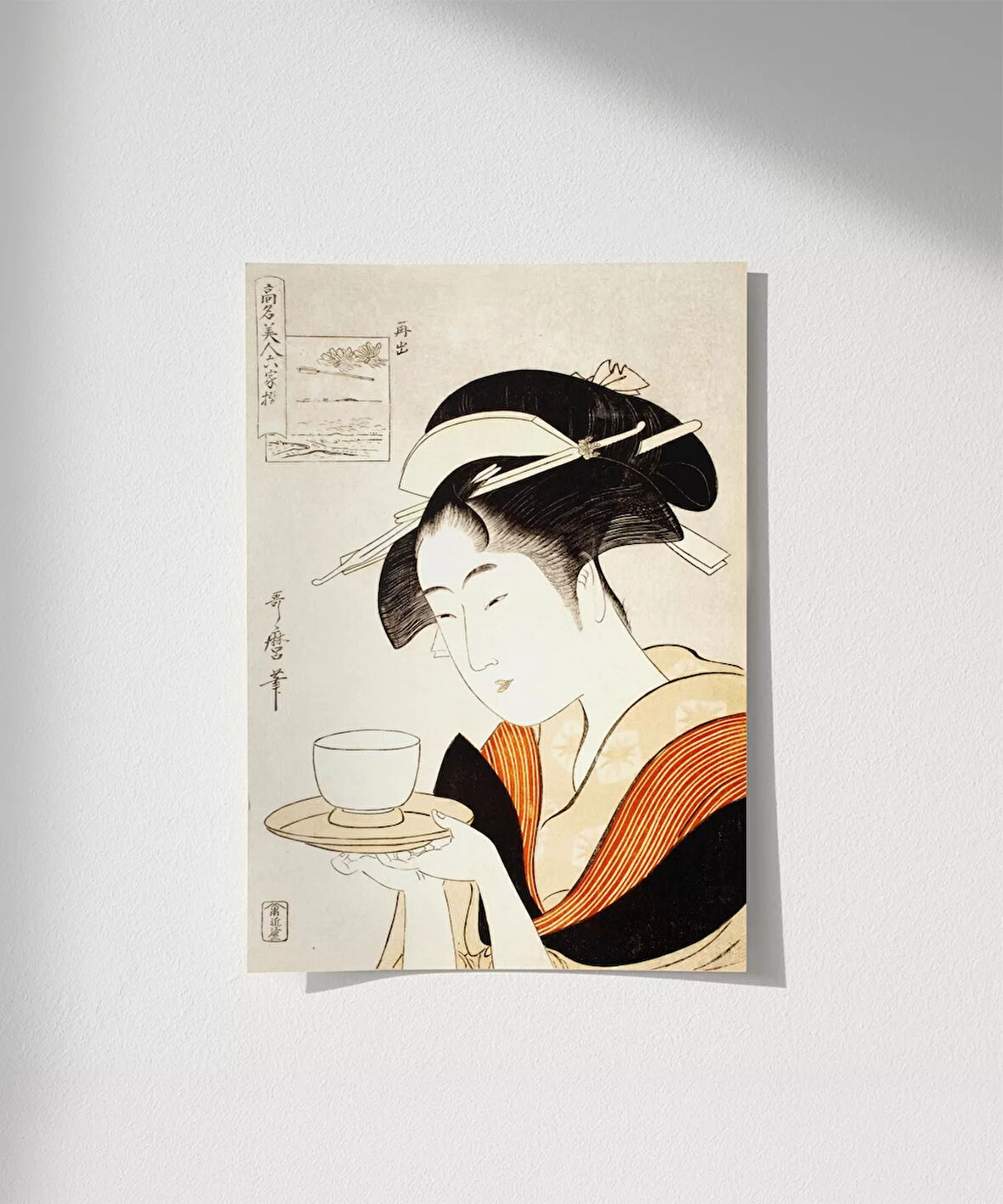 Çerçevesiz Poster Çay Seremonisi