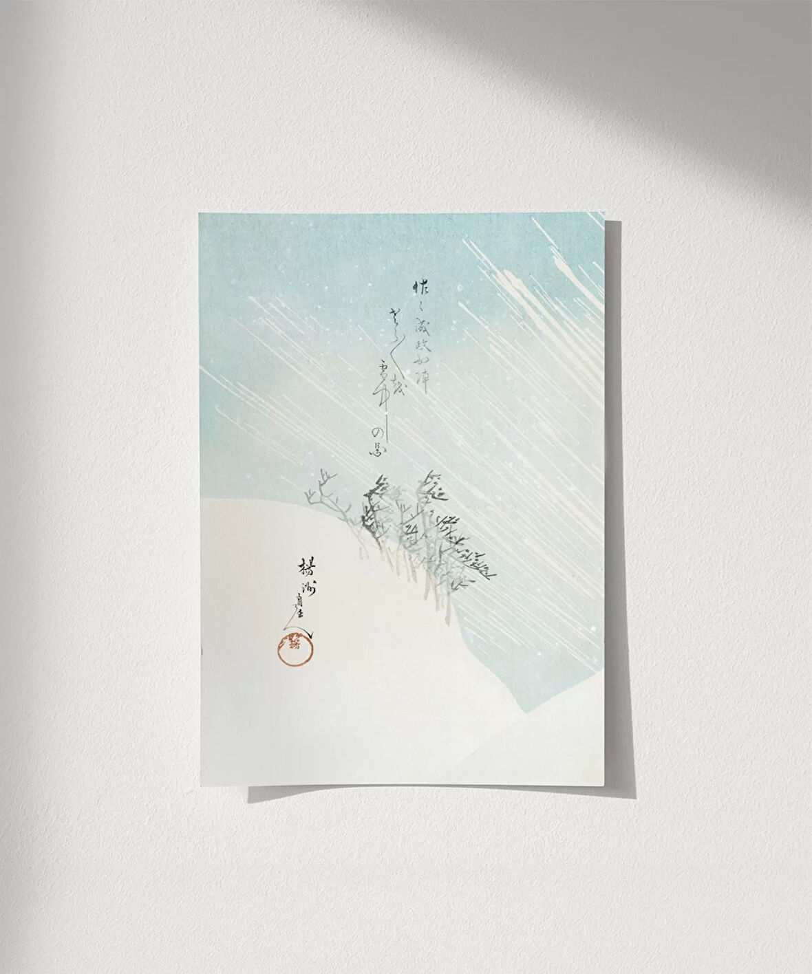 Çerçevesiz Poster Beyaz Rüya